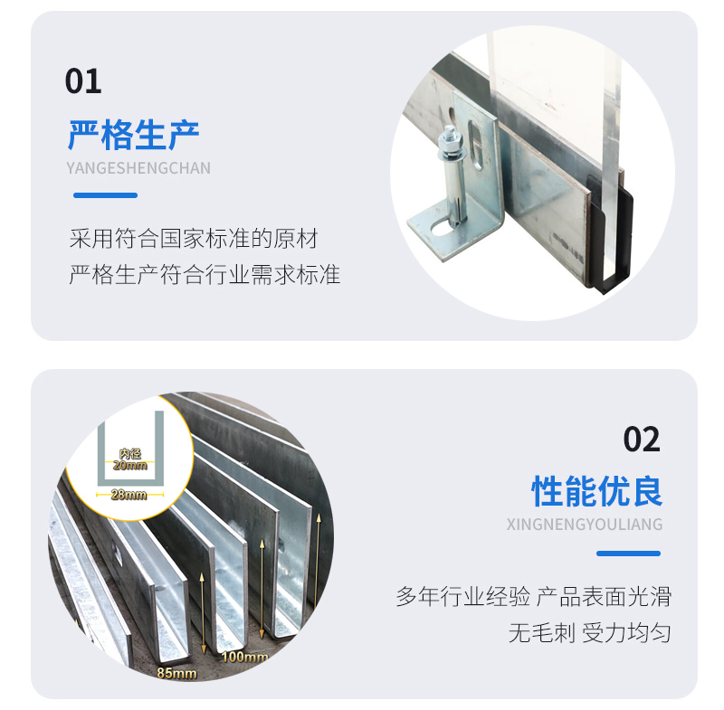 夹江幕墙钢板折弯件